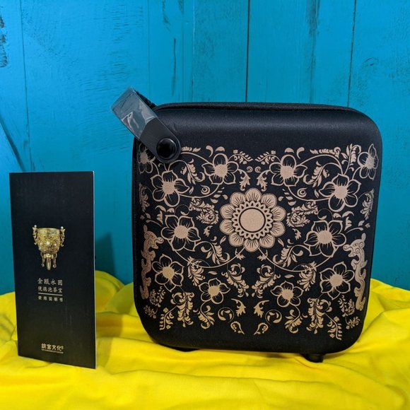 Portable Tea Set - 0092 - Picture 3 of 4